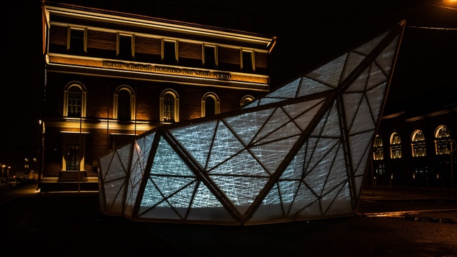 Space invaders from Antarctica